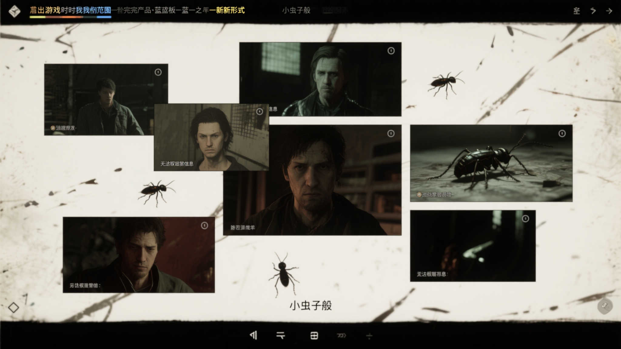 PG赏金女王简介