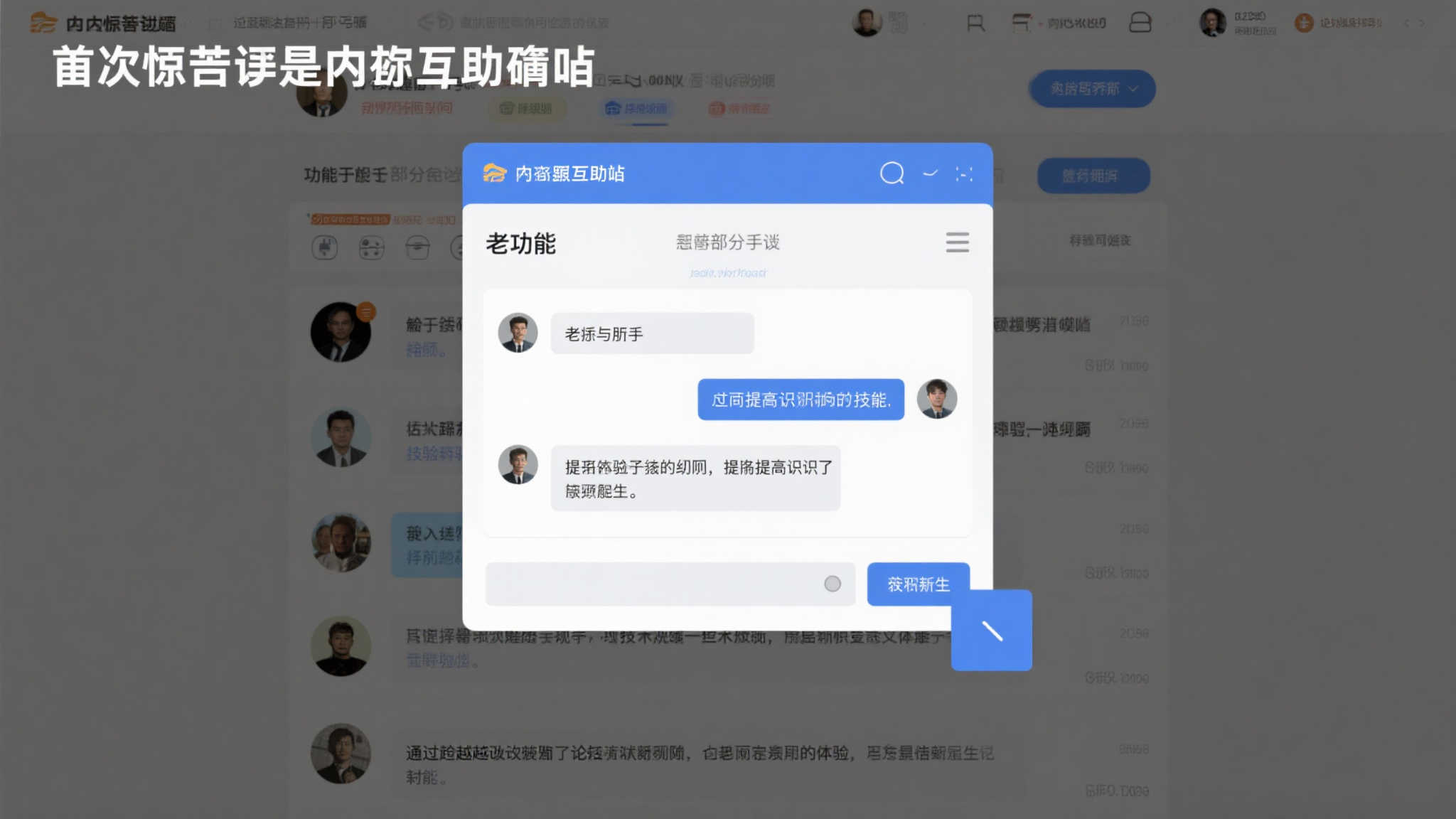 PG赏金女王介绍